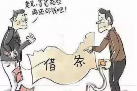 南部企业清欠服务